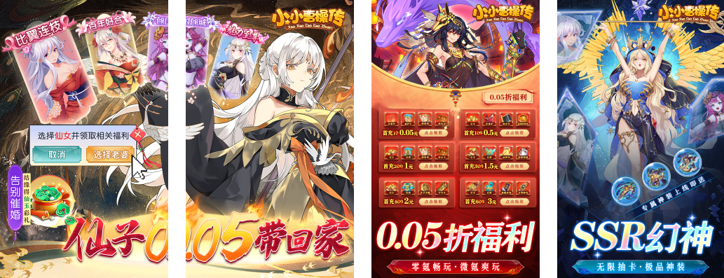 4a471728018322.png