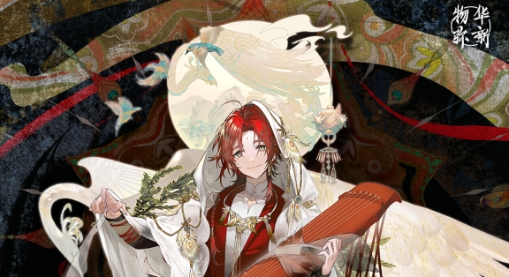 7b6f1728532967.png