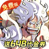 龙腾：起源（0.1折海贼天天送648）