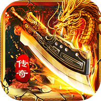 玛雅战纪（满攻速爆充爽服）