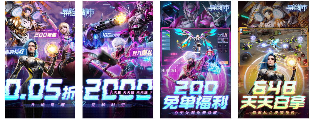 f19c1728537269.png