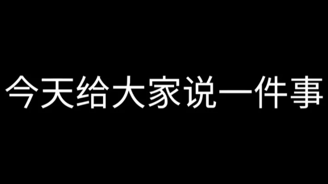 火豹浏览器_跨境电商安全运营的终极利器|跨境电商人士首选浏览器