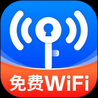 WiFi万能超多连1.0.01.00 免费版增强网速 管理无线网等
