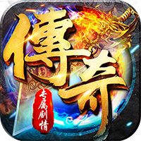 百战无双（龙岭沉默问道）