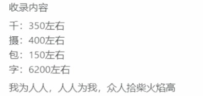 图片[3]-素材助手V1.0便携版，吾爱破解新作品-蕾格格部落-蕾格格下载站