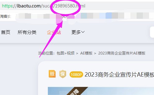 图片[1]-素材助手V1.0便携版，吾爱破解新作品-蕾格格部落-蕾格格下载站
