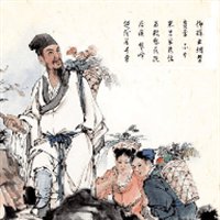 安卓中医名著v2.0.8支持离线