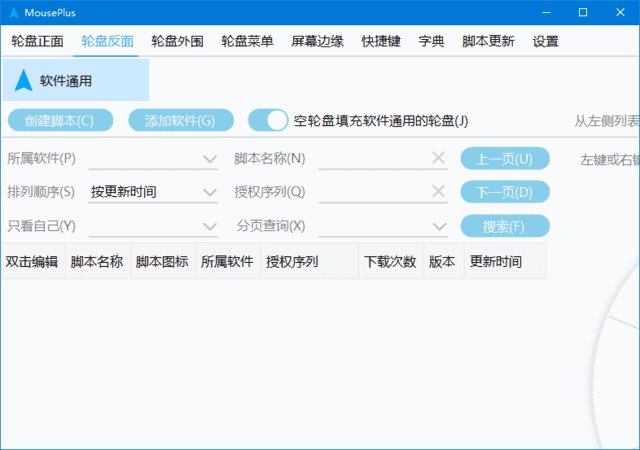 8120b29dd588e63.png