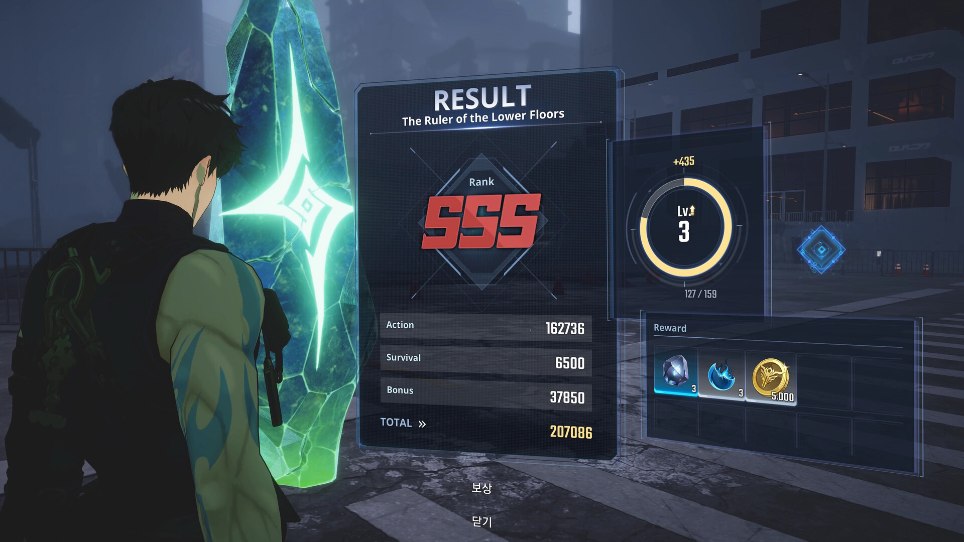 《我独自升级:起立·觉醒》支持网络联机--第6张图片 《我独自升级:起立·觉醒》支持网络联机