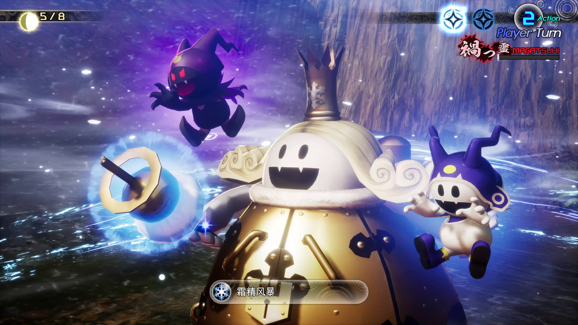 《真女神转生5:复仇》中文版