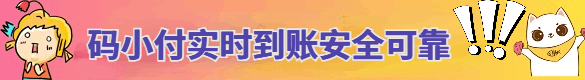 广告招商